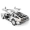 Metal Earth® DeLorean Steel Model Kit